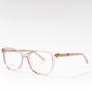 Téglalap szemüvegek TR Vogue Szemüvegek Vogue