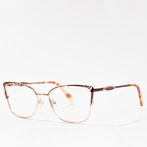Optični okvirji ženskih modnih očal Cat Eye
