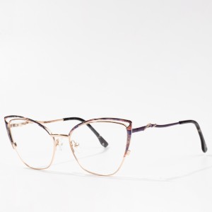 Metal Cat Eye Optical Eyewear မျက်မှန် အမျိုးသမီးများအတွက် မျက်မှန်
