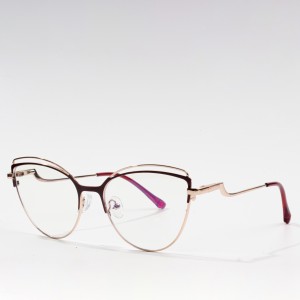 रेट्रो धातु चश्मा चश्मा फ्रेम