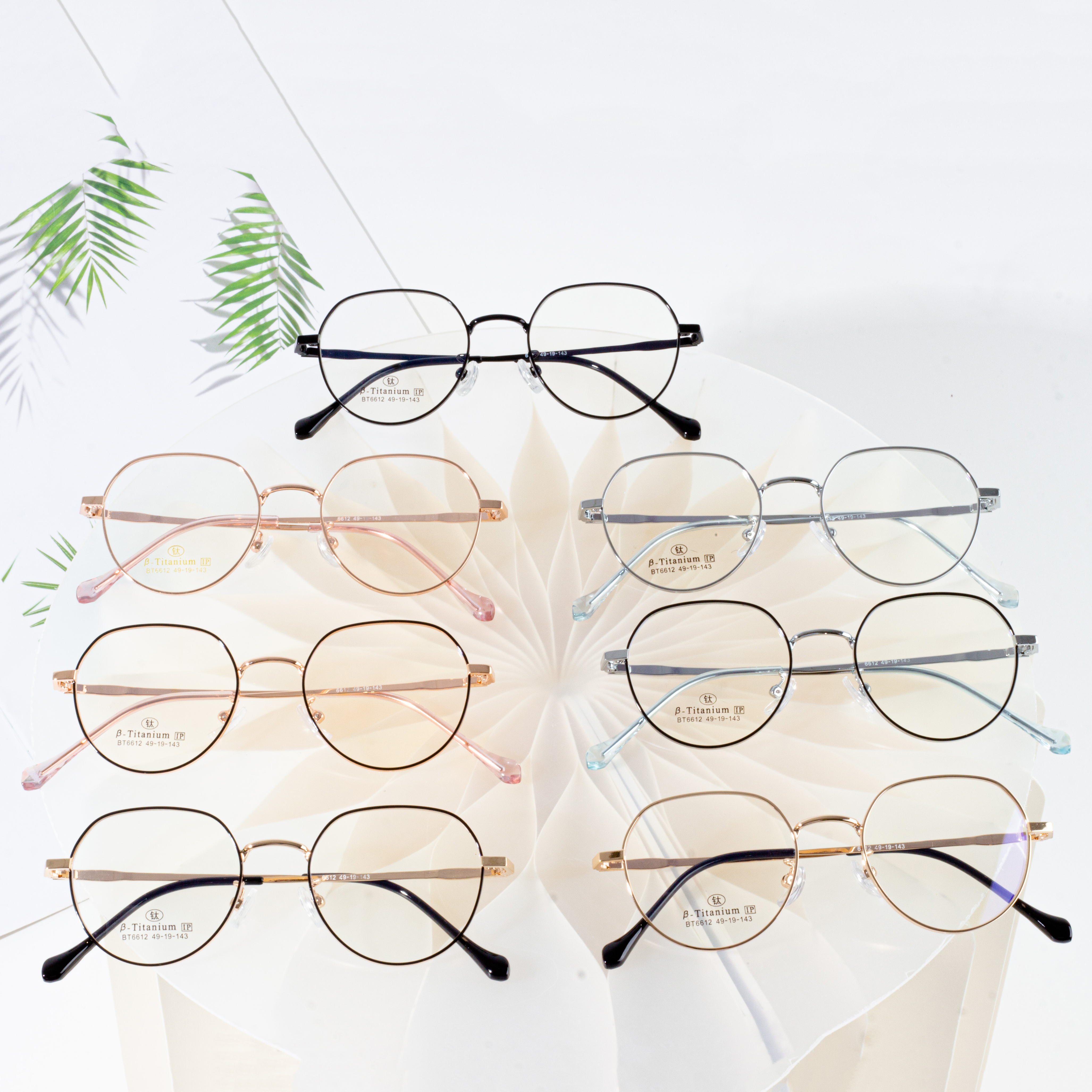 فریم نوری عینک با کیفیت خوب برای مردان و زنان عینک گرد فلزی
