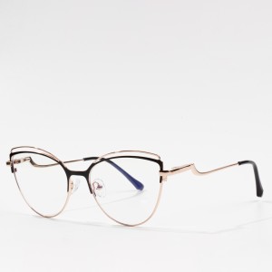 Retro Metal Eyeglasses Frames Bril