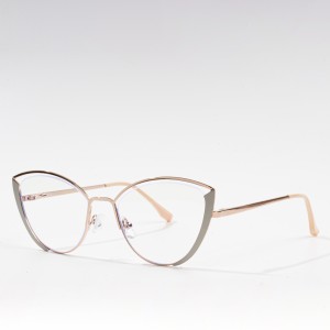 Kacamata logam inovatif kacamata desain anyar pikeun awéwé