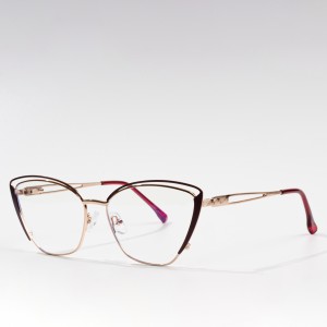 အမျိုးသမီးများအတွက် Optical Frame သတ္တုမျက်မှန်များ အရည်အသွေးမြင့် မျက်မှန်များ
