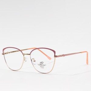 A legjobb minőségű fém szemüvegek