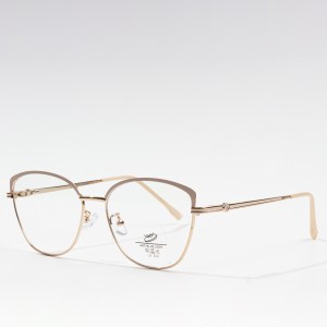 Καλύτερης ποιότητας μεταλλικά γυαλιά οράσεως