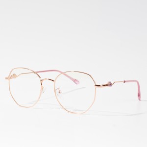 Premium briller rammer lys optisk brille
