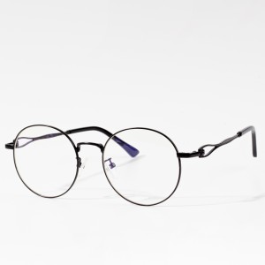 syze metalike optike korniza syze blu që bllokojnë dritën