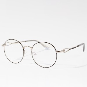 металеві оптичні окуляри обрамляють окуляри, що блокують синє світло