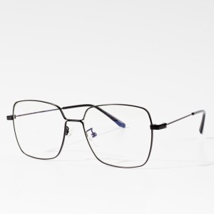Висококвалитетне наочаре уоквирују металне оптичке наочаре