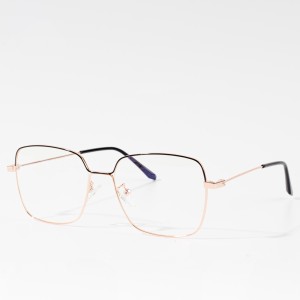 Syze me cilësi të lartë me kornizë syze metalike optike