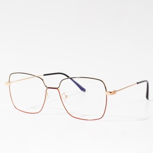 Висококвалитетни очила со метални оптички очила