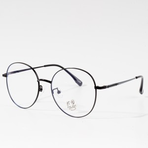 Жіночі окуляри в металевій оправі ретро круглі