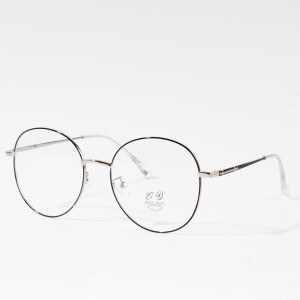 Female Metal Frame Eyeglasses Retro Round
