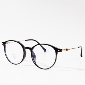 TR Женски модни транспарентни очила
