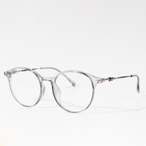 TR Moteriški mados skaidrūs akiniai