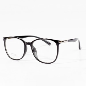 Custom New Arrival TR Eyeglasses Frames Optical Glasses
