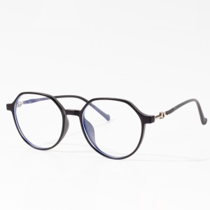 Lachin Brand TR Spectacle Frames