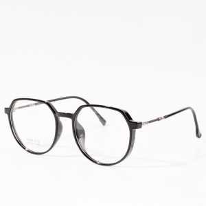 Fashion TR 90 Lens Optical Eyeglasses