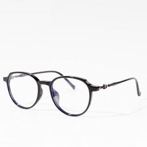 TR 90 Spor Çerçeve Optik Gözlük Erkek Kadın Gözlükleri