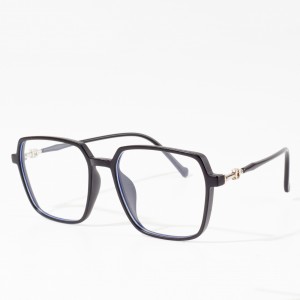 أزياء TR عالية الجودة النظارات البصرية الإطار
