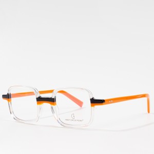 نظارات اسيتات للبيع في المصنع 2022