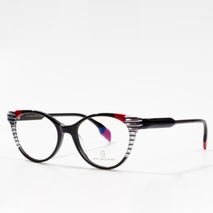 Divatos nagykereskedelmi optikai szemüveg