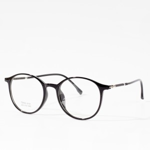 Očala z lečami proti modri svetlobi TR Frame za odrasle