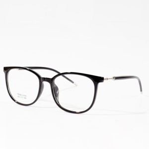 Оптички очила со рамка Tr90 со супер мала тежина