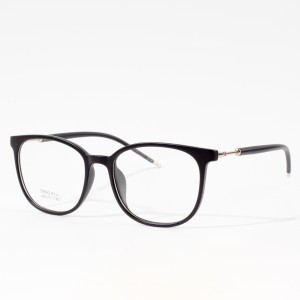 Īpaši vieglas Tr90 rāmja optiskās brilles