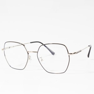 Vintage Şeffaf Lens Gözlük Çerçevesi Retro Gözlük Optik