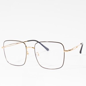 Винтиџ златни метални рамки оптички очила за очи