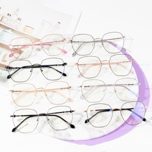 I-Fashion Trendy Eyeglasses Women Optical Frame
