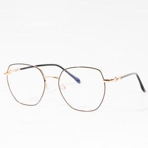 I-Fashion Trendy Eyeglasses Women Optical Frame