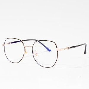Kacamata logam fashion awéwé pigura optik anti biru