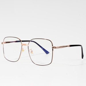 Monturas de anteojos con logotipo de alta calidad de metal de moda en stock