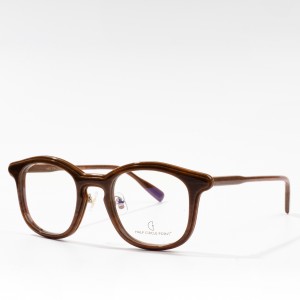 Tshiab Custom Classic Quality Eyeglasses