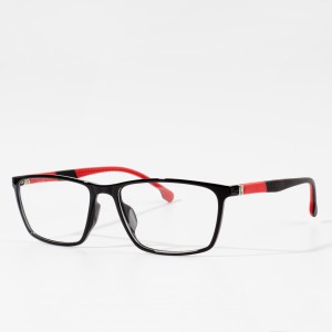 Optical Frames ຂາຍສົ່ງ Trendy TR ການອອກແບບແບບສະບາຍ