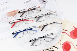 Slàn-reic fir Eyeglasses Frames
