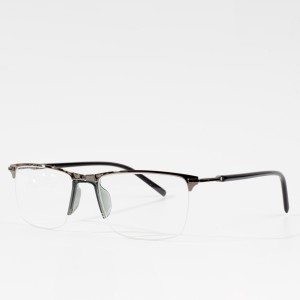 naočale Optical Eye glasses Frames saddle nose pad