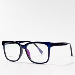 Retro vastag keretű, promóciós márkájú szemüveg