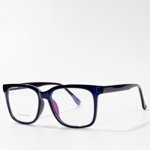 Retro-Brille mit dickem Rahmen, Werbeartikel