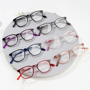 Prodhuesit kinezë syze optike për femra