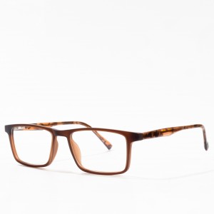 ຄຸນນະພາບສູງ TR90 Eyewear ສາມາດປັບແຕ່ງໄດ້
