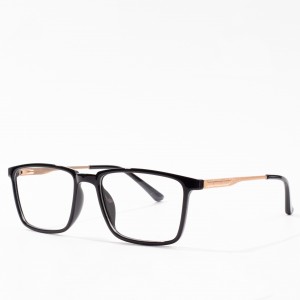 Optiniai akinių akinių rėmeliai vyrams