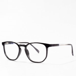 Ndị na-emepụta China Optical Glasses
