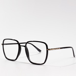 Classic Glasses TR Optical eyeglass