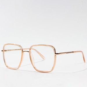 Nový módní brýlový rám Brýle blokující modré světlo