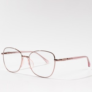 Moda syze metalike optike për femra
