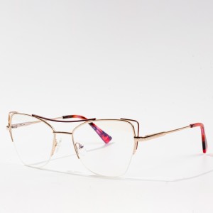 ハーフフレーム眼鏡デザイナー金属